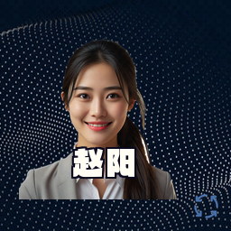 赵阳